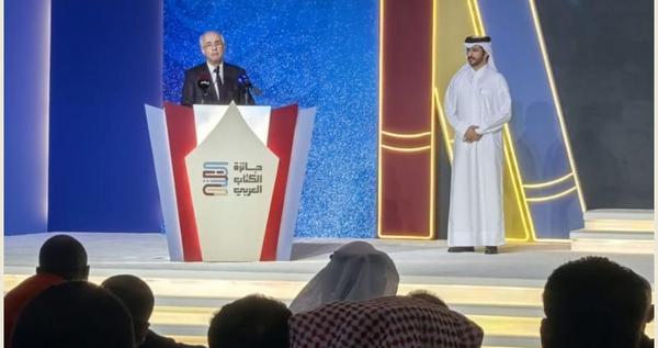 البروفسور رمزي بعلبكي نال جائزة دولة قطر للإنجاز لمساهماته الفكرية في الثقافة العربية البروفسور رمزي بعلبكي نال جائزة دولة قطر للإنجاز لمساهماته الفكرية في الثقافة العربية