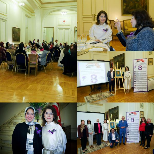احتفال السفارة التركية بمناسبة اليوم العالمي للمرأة. احتفال السفارة التركية بمناسبة اليوم العالمي للمرأة.