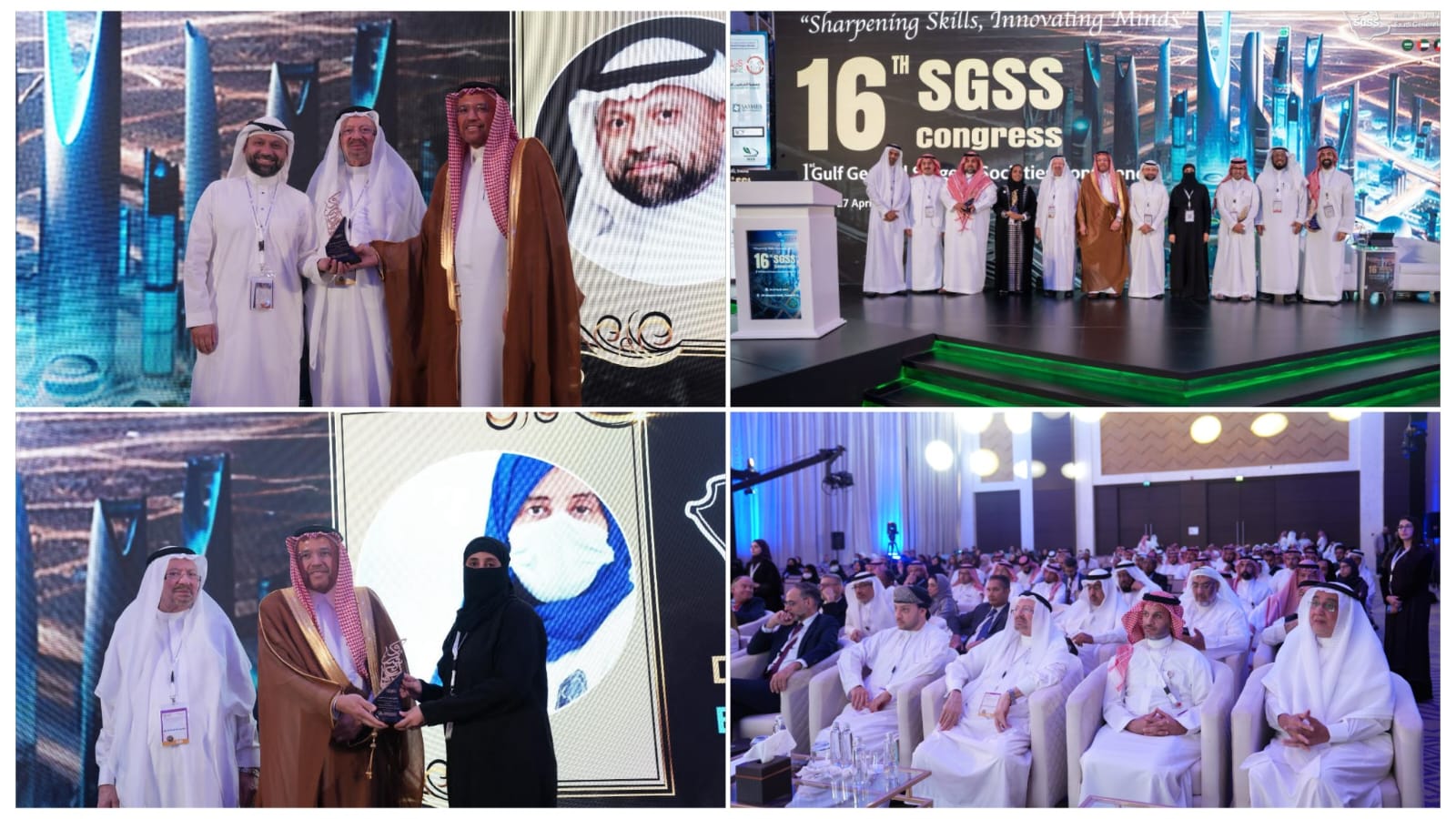 الرياض تستضيف المؤتمر الأول للجمعيات الجراحية الخليجية “كونجرس الجراحة 2025”