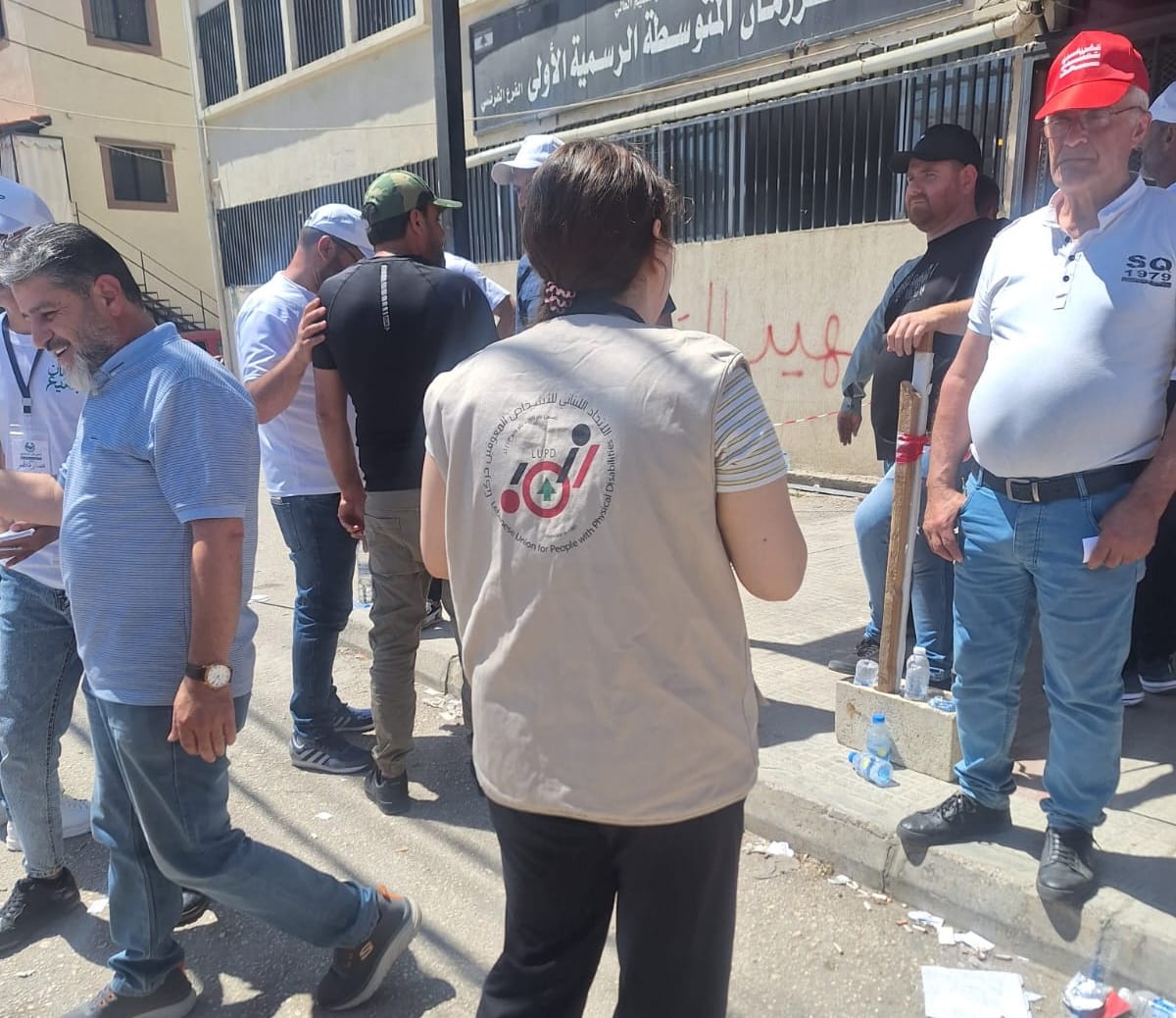 حملة حقي – اقتراع الناخبين المعوقين في محافظتي لبنان الجنوبي والنبطية