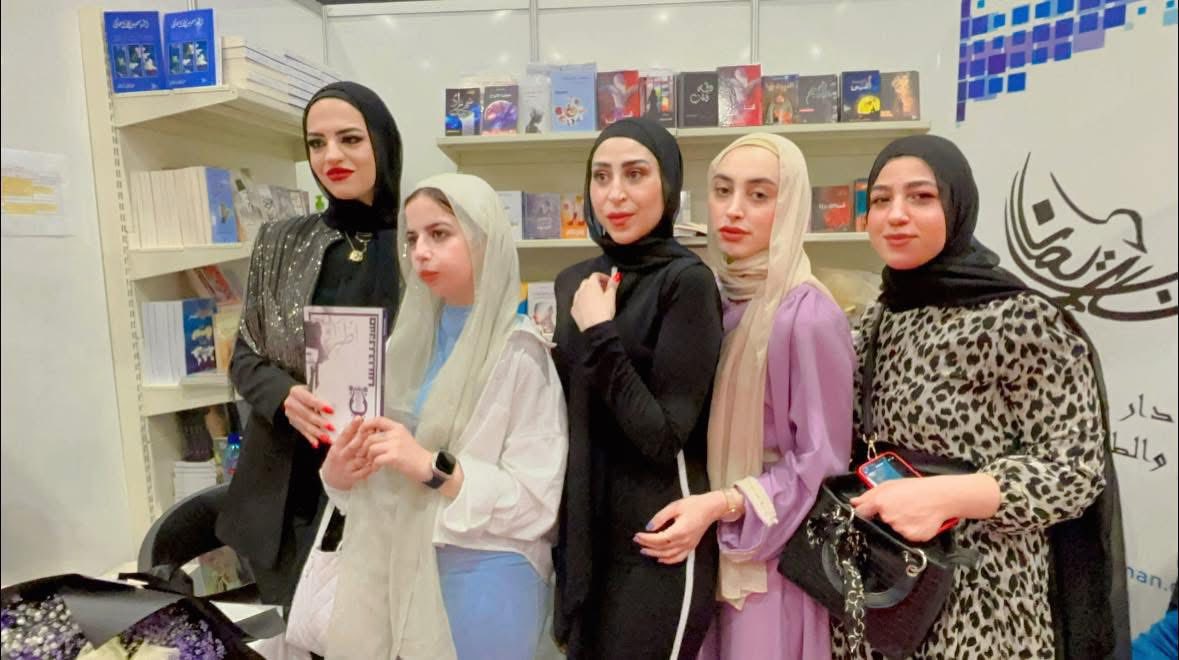 الشاعرة ملاك درويش توقّع كتابها الثالث “أطراف القيثارة” ضمن فعاليات معرض بيروت للكتاب لـ66
