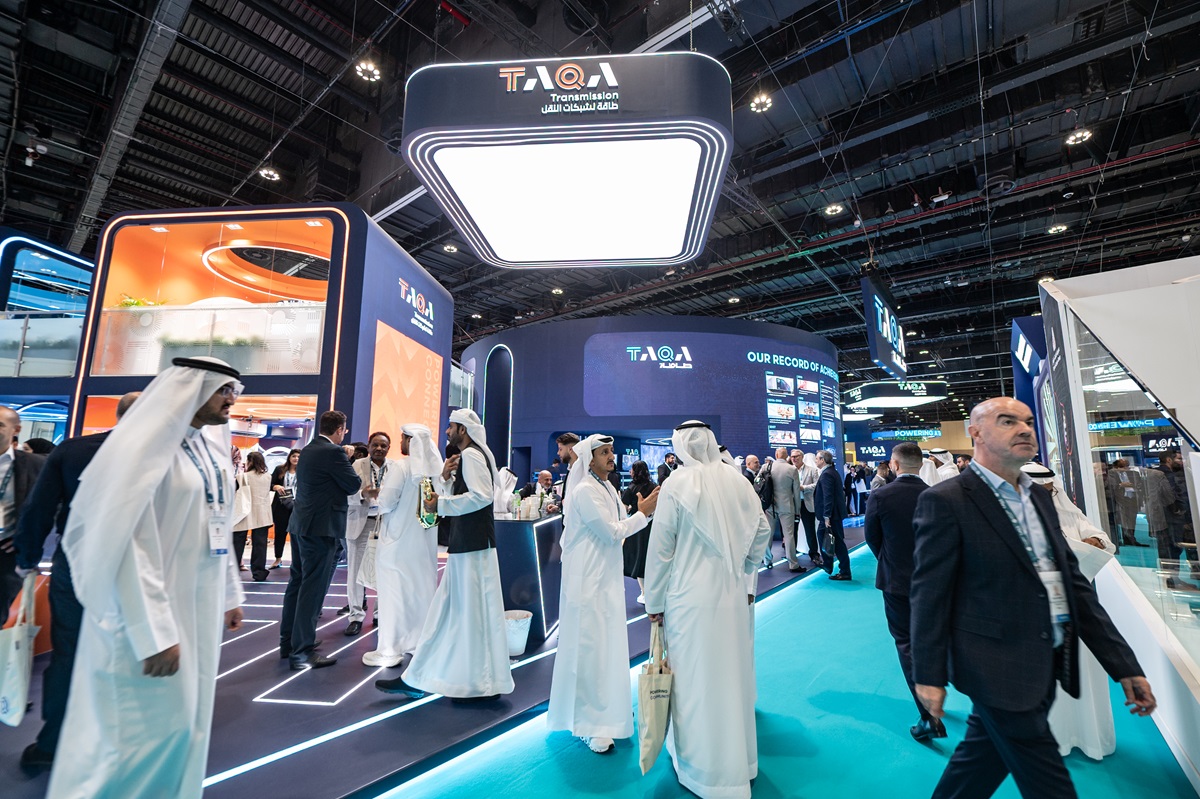 المؤتمر العالمي للمرافق 2025 ينطلق غداً في أبوظبي المؤتمر العالمي للمرافق 2025 ينطلق غداً في أبوظبي