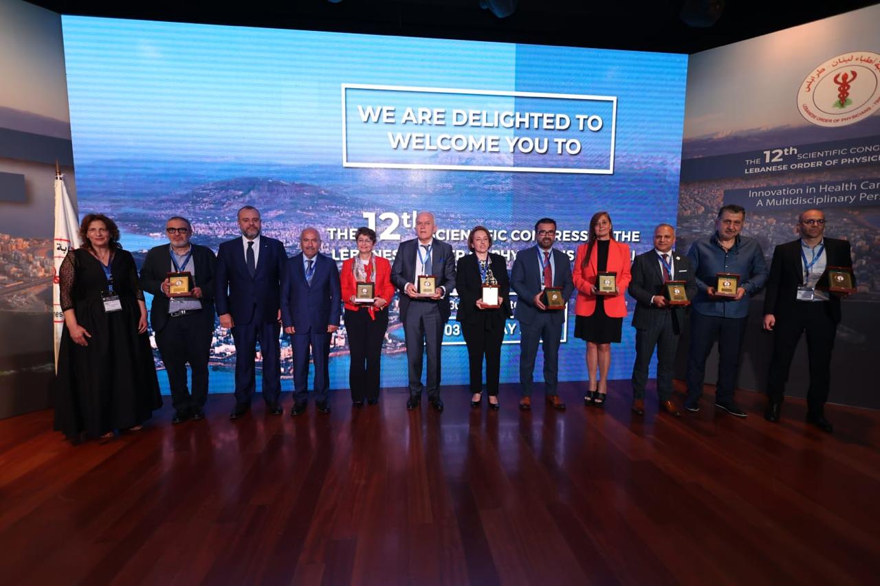 المؤتمر العلمي السنوي الثاني عشر  لنقابة أطباء لبنان – طرابلس
