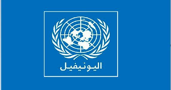 “اليونيفيل”: عثرنا على 225 مخبأ سلاح جنوب الليطاني وأحلناها للجيش اللبناني “اليونيفيل”: عثرنا على 225 مخبأ سلاح جنوب الليطاني وأحلناها للجيش اللبناني