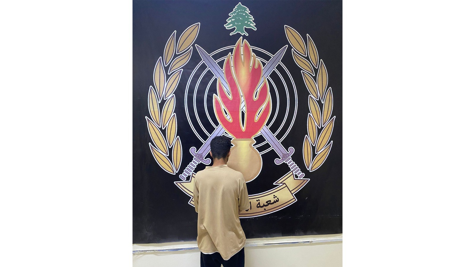 بعد توقيفها، سابقًا، لأحد المتورطين بجريمة قتل شاب في المدينة الرياضيّة، شعبة المعلومات توقف متورطًا ثانٍ