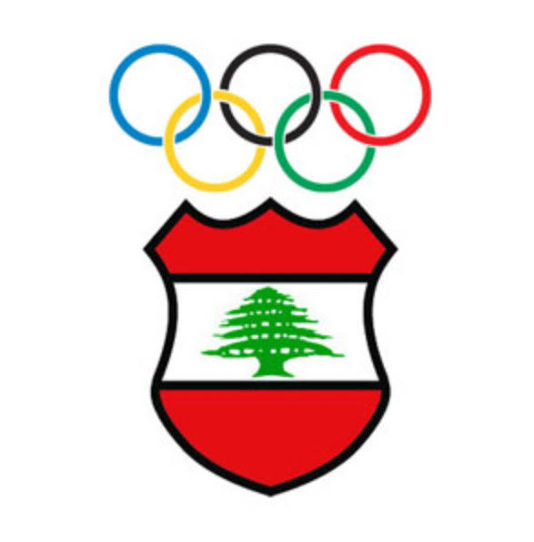 بيان صادر عن مركز التحكيم الرياضي في لبنان  بشأن قرار اللجنة الأولمبية اللبنانية غير القانوني بتعليق عمله