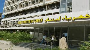 تأمين التغذية بالتيّار الكهربائي لمراكز لجان القيد الابتدائية والعليا في مختلف المحافظات تأمين التغذية بالتيّار الكهربائي لمراكز لجان القيد الابتدائية والعليا في مختلف المحافظات