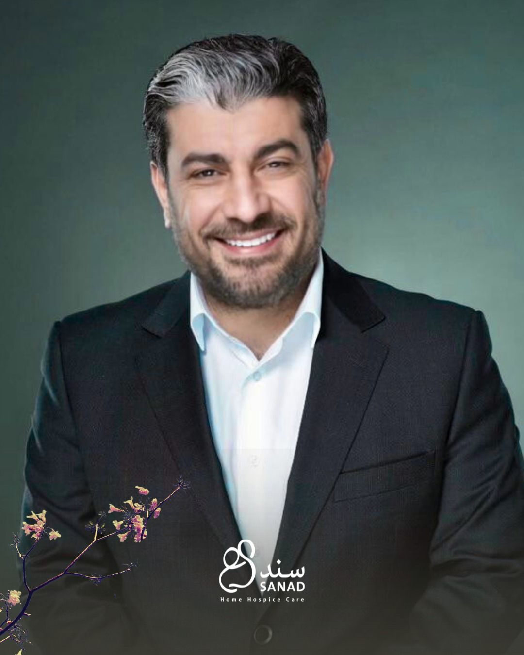 جمعية سند للرعاية التلطيفية في لبنان تختار السيد زياد حمزه سفيراً لها.