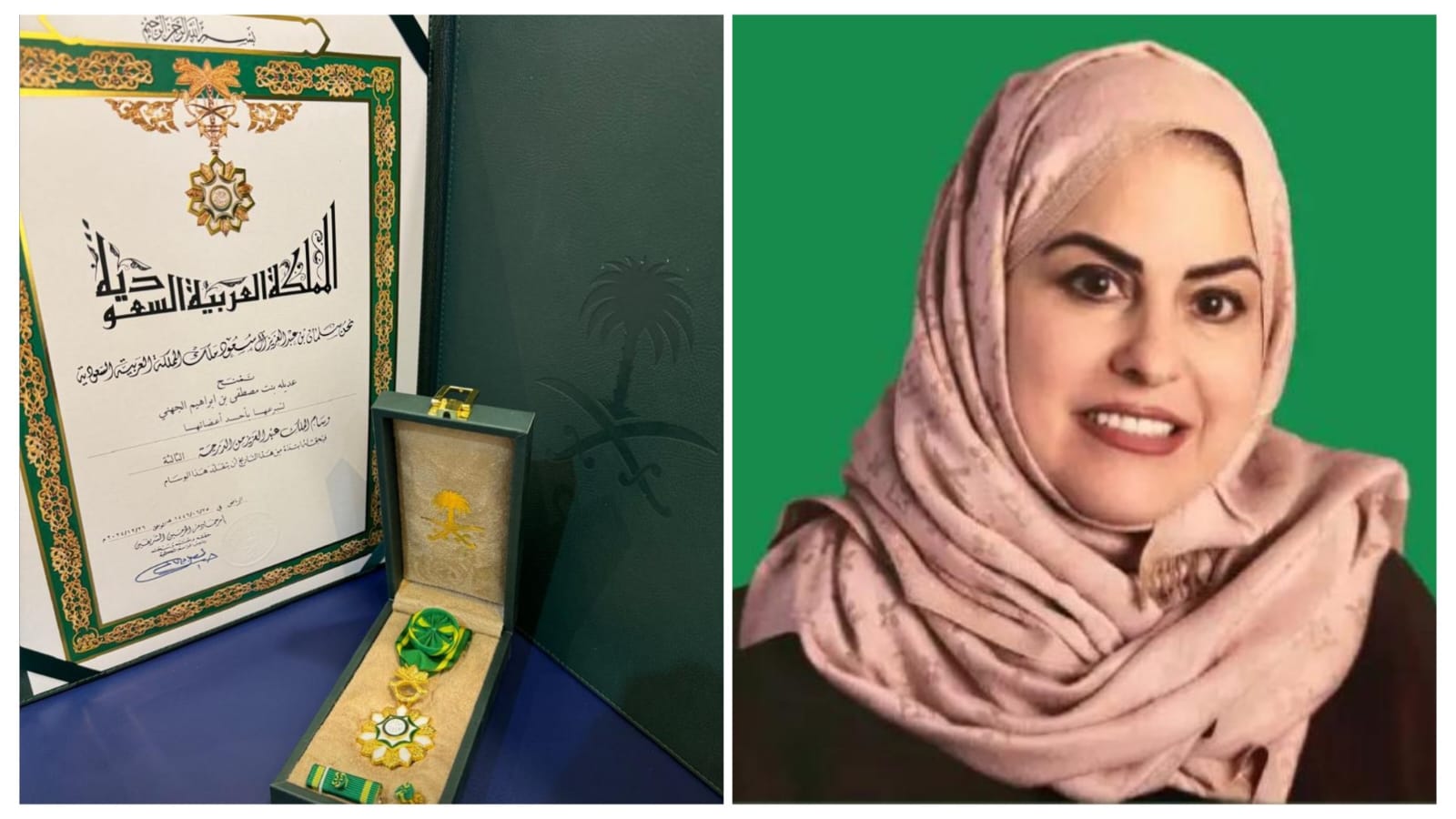 خادم الحرمين الشريفين يمنح أول متبرعة سعودية بالأعضاء عديلة الجهني وسام الملك عبدالعزيز
