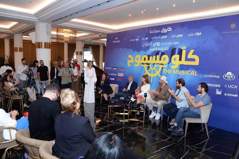 تعديل في موعد انطلاق مسرحية “كلّو مسموح” لكارول سماحة: بين واجب الحزن ومسؤولية الالتزام