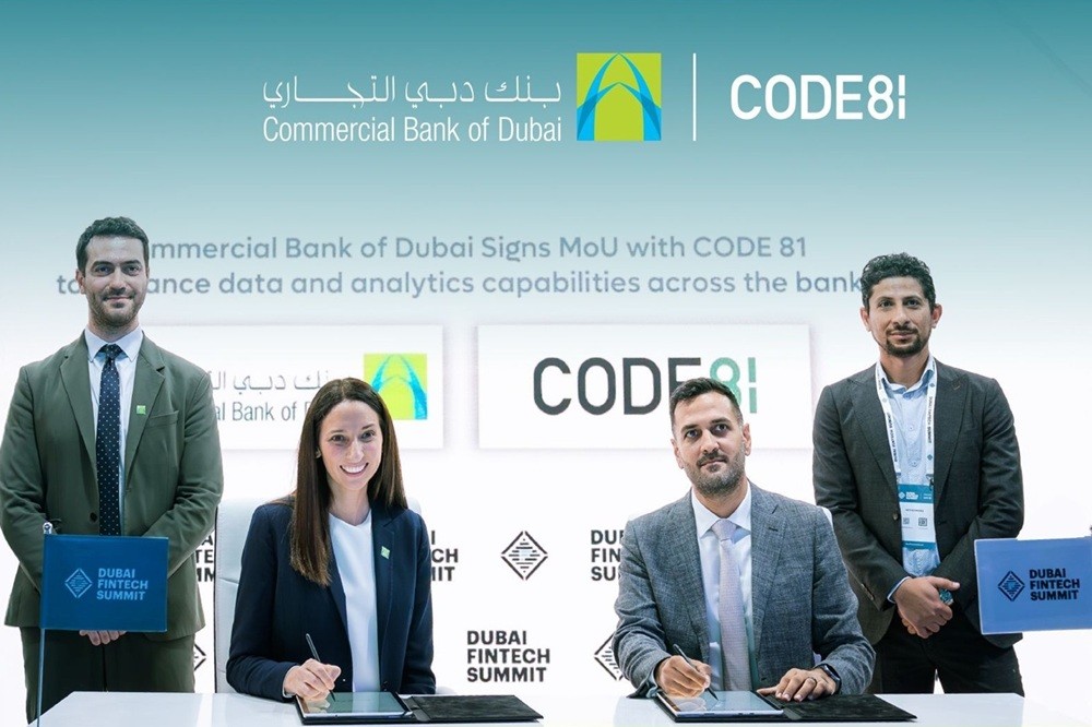 كود 81″ وبنك دبي التجاري يوقّعان مذكرة تفاهم استراتيجية لتسريع التحوّل الرقمي عبر تحليلات البيانات المتقدمة