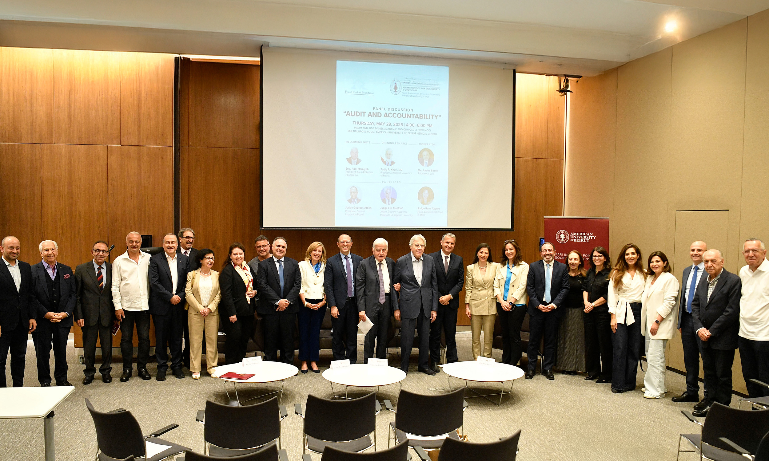 التدقيق والمساءلة: ندوة في الجامعة الأميركية في بيروت عن الحقبة الشهابية والطريق إلى الأمام (خبر صحفي – التدقيق والمساءلة: مؤتمر في الجامعة في بيروت عن الحقبة الشهابية والطريق إلى المؤسسة)